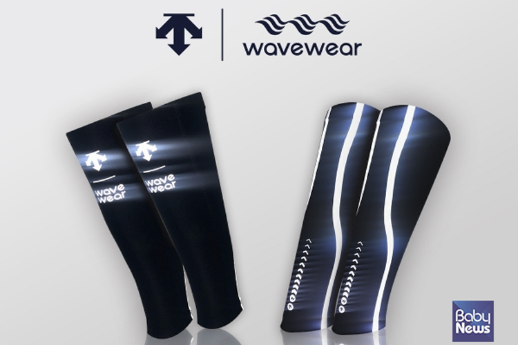 WaveWear × DESCENTE Launch Premium Calf Sleeve with Reflective Film Technology