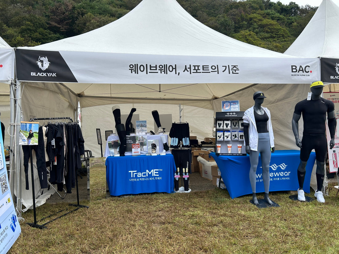 2025 Black Yak Club Day Trail Run Challenge – WaveWear Was There Too!