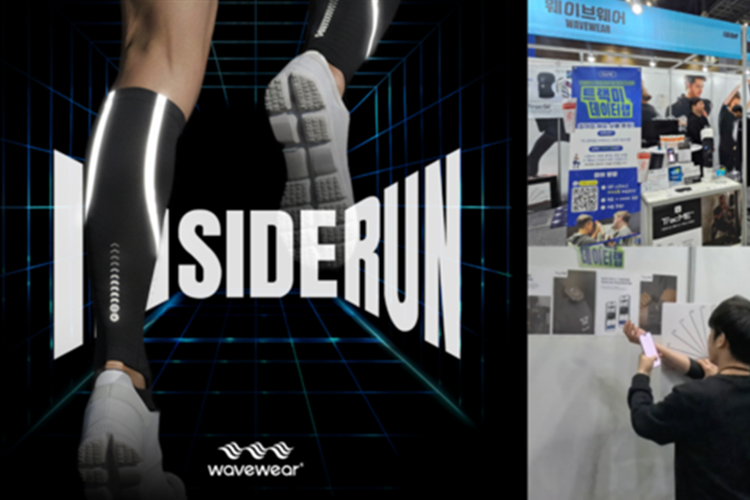Wave Company Secures Data from 120 Runners at Insider Run to Advance AI Running Form Analysis