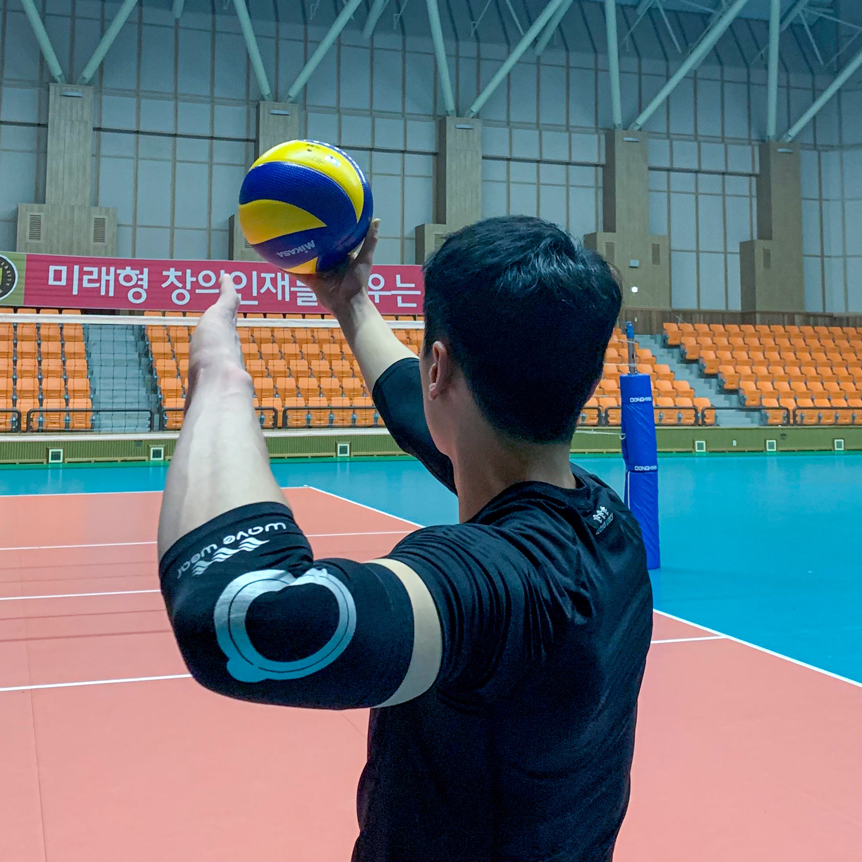 HYO-DONG LEE #volleyball