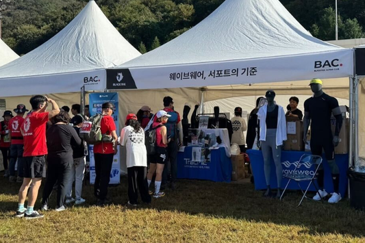 WaveWear Joins the Scene at BlackYak Club Day Trail Run Challenge 2025