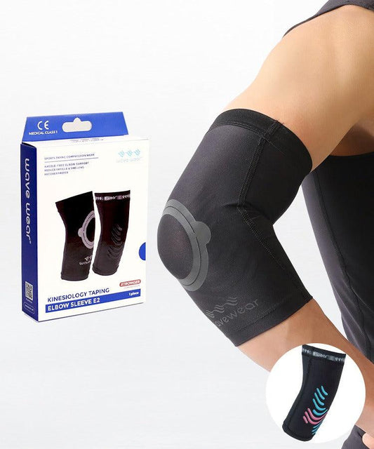 Elbow Compression Sleeve with Taping Support E2